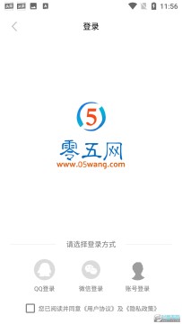 05�����ӿα�2023��