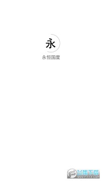 �������Ӱ��app