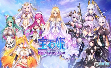 ��ʯ��Reincarnation�ٷ���