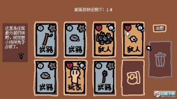 С����ׯ԰�Һ��ҵĶ������Ѱ�׿��