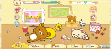 С���ܵķ������ս������������