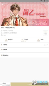 ����Ԫcpp��չ����