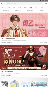 cpp������׿��Ѱ�