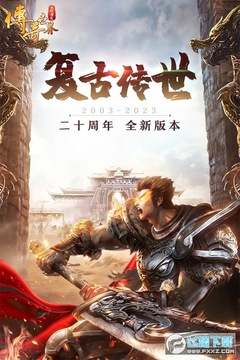 ��˫�������洫������
