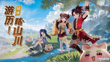 ���֮����Ϸ�ٷ���