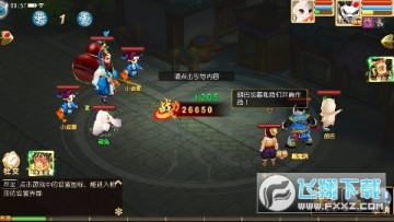 ���������ͱ�ҵʥ��BT��