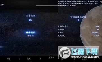 7.jpg-screenshot.jpg 7.jpg-screenshot.jpg
