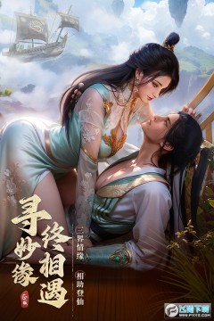 手游下载2023最新版 手游下载2023最新版