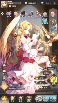 ħ��֮ŭ���ֱ����ޱ���