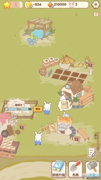 �ҵ�����ʱ��������ʯ���°�