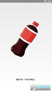 ����������Ϸ����