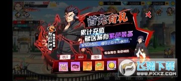 点击冒险之旅翻倍GM爽充 点击冒险之旅翻倍GM爽充