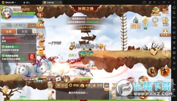 彩虹物语送无限gm刷充 彩虹物语送无限gm刷充