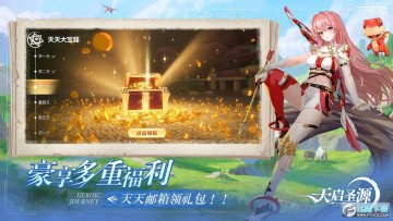 ����ʥԴ���°�