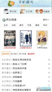 Ȥ�����ֻ�����������ֻ�������