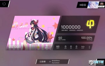 Phigros隐藏曲解锁_Phigros游戏攻略_Phigros新人入坑指南 Phigros隐藏曲解锁_Phigros游戏攻略_Phigros新人入坑指南