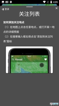 windy������������