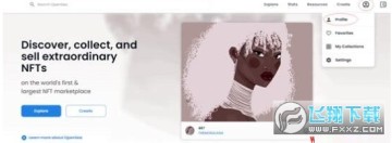 OpenSea币价格今日行情_OpenSea币交易所_OpenSea币哪里可以买 OpenSea币价格今日行情_OpenSea币交易所_OpenSea币哪里可以买