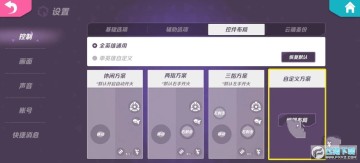 KT3_KT3淨