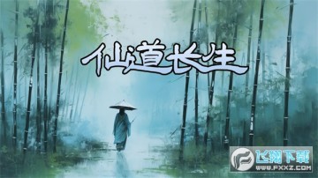 �ɵ��������޽�Ǯ��