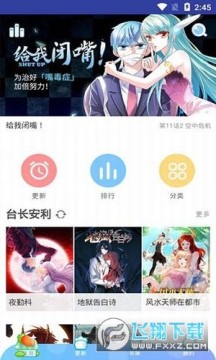 С��������