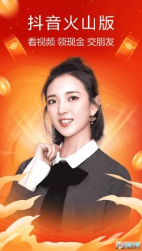 ������ɽ���ٰ�