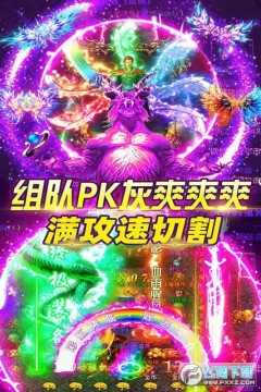 ��սɳ������ٷ�����