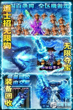 ��սɳ���߱��ʰ洫������