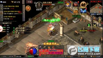 ս�ȹ��ٴ����BT��