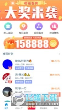 Ȥ��׬���°�2023