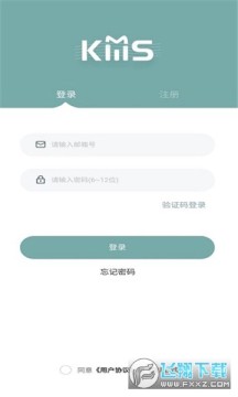 kmsapp���°汾