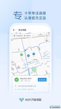 ����Կ��wif��������Զ�����