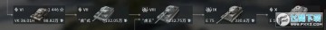 ̹Wėlm_W]·