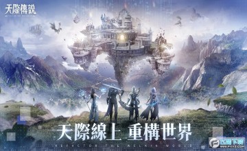 ��ʴ�˵��̨���ٷ���