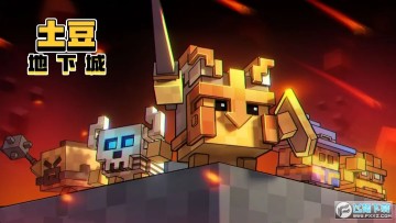 �������³�������ʯ���°�