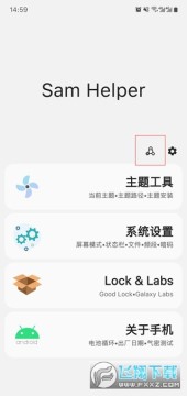 samhelper�����Բ���