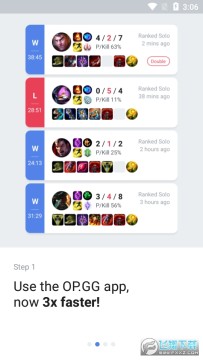 obgg手机版app下载官方最新版 obgg手机版app下载官方最新版