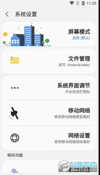 samhelper���°汾