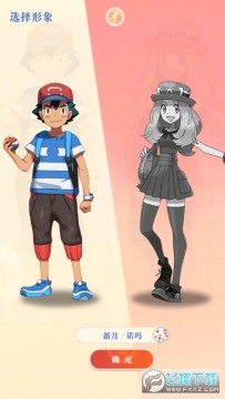 部落大乱斗精灵狂乱飙皮卡手游 部落大乱斗精灵狂乱飙皮卡手游