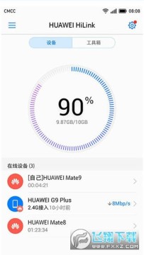 HUAWEI HiLink���ܼҾ�app