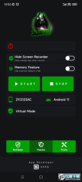 绿AR地铁逃生插件 绿AR地铁逃生插件