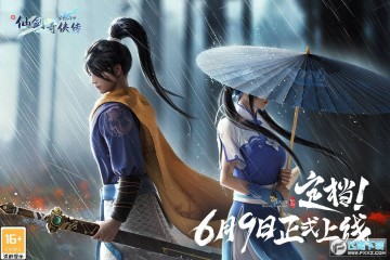 ���ɽ�������֮�ӽ�������ӷ��ٷ���