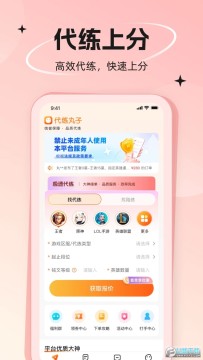 ��������app