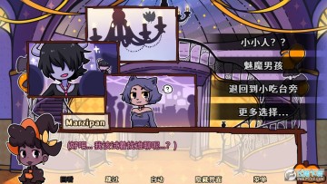 ������ʥҹ������