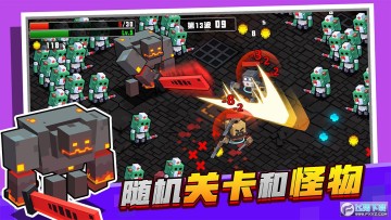 土豆地下城无限钻石版 土豆地下城无限钻石版