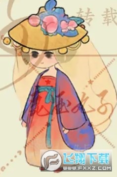 桃源深處有人家全部身份徽章解鎖條件是什麼? 桃源深處有人家全部身份徽章解鎖條件是什麼?