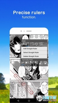 爱笔思画x32为版本最新版 爱笔思画x32为版本最新版