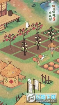 桃源深處有人家花圃_育種攻略大全_花圃種植攻略 桃源深處有人家花圃_育種攻略大全_花圃種植攻略