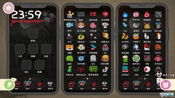 ���ɴ�ʦ���а�