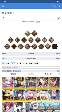 mooncell�ٷ���